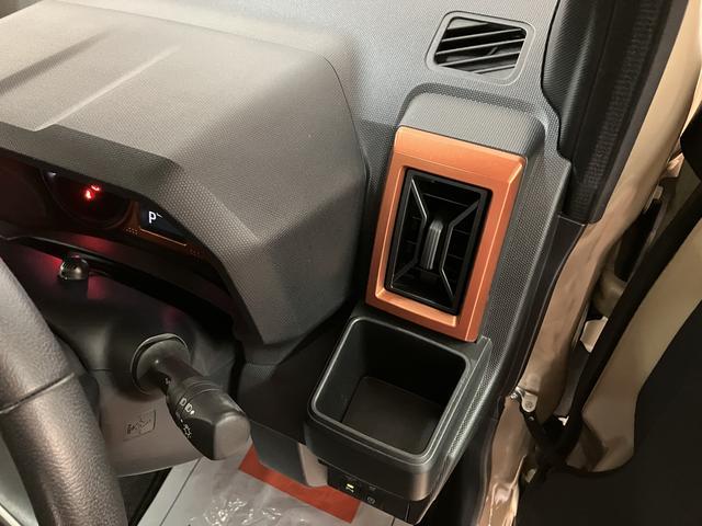 タフトＧ　９インチナビ／パノラマモニター／前後ドラレコ／ＥＴＣ令和２年式／走行５．４万キロ／９インチナビ／パノラマモニター／前後ドラレコ／ＥＴＣ／電動パーキングブレーキ／ホールド機能／ターボ車／シートヒーター／フォグランプ／ＬＥＤヘッドライト（大阪府）の中古車