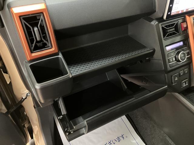 タフトＧ　９インチナビ／パノラマモニター／前後ドラレコ／ＥＴＣ令和２年式／走行５．４万キロ／９インチナビ／パノラマモニター／前後ドラレコ／ＥＴＣ／電動パーキングブレーキ／ホールド機能／ターボ車／シートヒーター／フォグランプ／ＬＥＤヘッドライト（大阪府）の中古車