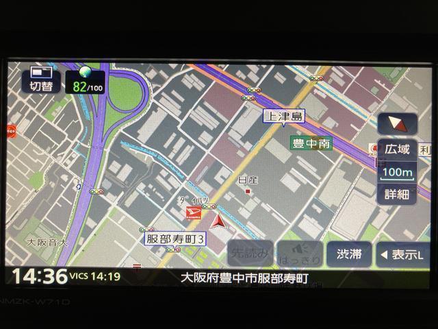 タントＸスペシャル　ナビ／バックカメラ／ＥＴＣ／元レンタカーナビ（ＮＭＺＫ−Ｗ７１Ｄ）／ＣＤ／ＤＶＤ／Ｂｌｕｅｔｏｏｔｈ／ＵＳＢ／フルセグ／バックカメラ／ＥＴＣ／ＬＥＤヘッドライト／オートライト／オートエアコン／令和３年式／走行２．４万キロ／車検整備付き（大阪府）の中古車