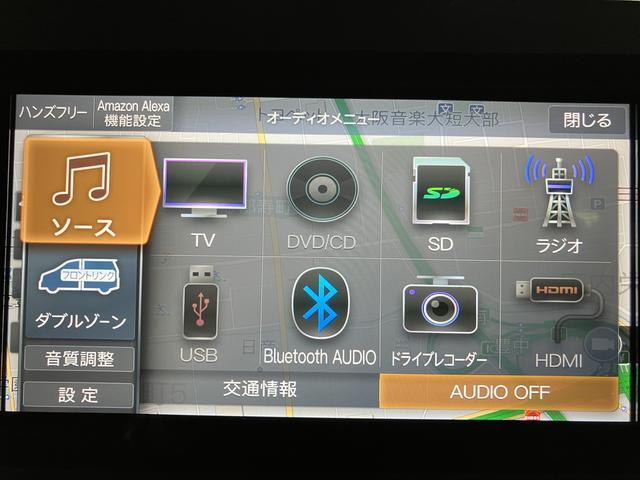 タントカスタムＲＳ　ナビ／前後ドラレコ／パノラマモニター／ＥＴＣターボ車／令和５年式／ナビ（ＮＭＺＬ−Ｗ７３Ｄ）／ＣＤ／ＤＶＤ／Ｂｌｕｅｔｏｏｔｈ／ＵＳＢ／パノラマモニター／前後ドラレコ／ＥＴＣ／両側パワースライド／キーフリー／革巻きステアリング／（大阪府）の中古車