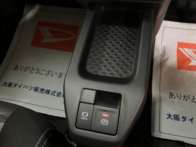 タフトＧターボ　ダーククロムベンチャー　令和７年／走行１８キロターボ車／令和７年式／走行１８キロ／オーディオレス／バックカメラ／１５インチアルミホイール／ＬＥＤヘッドライト／電子パーキングブレーキ／ホールド機能／キーフリー（大阪府）の中古車