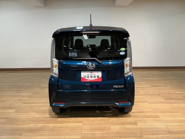 ムーヴカスタム　ＲＳ　ハイパーリミテッドＳＡIII／８インチナビ令和２年式／走行１．６万キロ／１年保証／８インチナビ（ＮＳＺＮ−Ｘ７０Ｄ）／ＣＤ／ＤＶＤ／Ｂｌｕｅｔｏｏｔｈ／ＨＤＭＩ／パノラマモニター／前後ドラレコ／ＥＴＣ／ＬＥＤヘッドライト・フォグランプ（大阪府）の中古車