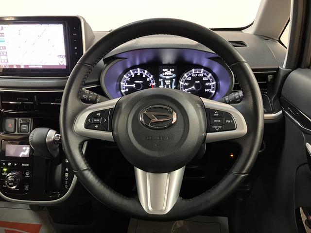 ムーヴカスタム　ＲＳ　ハイパーリミテッドＳＡIII／８インチナビ令和２年式／走行１．６万キロ／１年保証／８インチナビ（ＮＳＺＮ−Ｘ７０Ｄ）／ＣＤ／ＤＶＤ／Ｂｌｕｅｔｏｏｔｈ／ＨＤＭＩ／パノラマモニター／前後ドラレコ／ＥＴＣ／ＬＥＤヘッドライト・フォグランプ（大阪府）の中古車