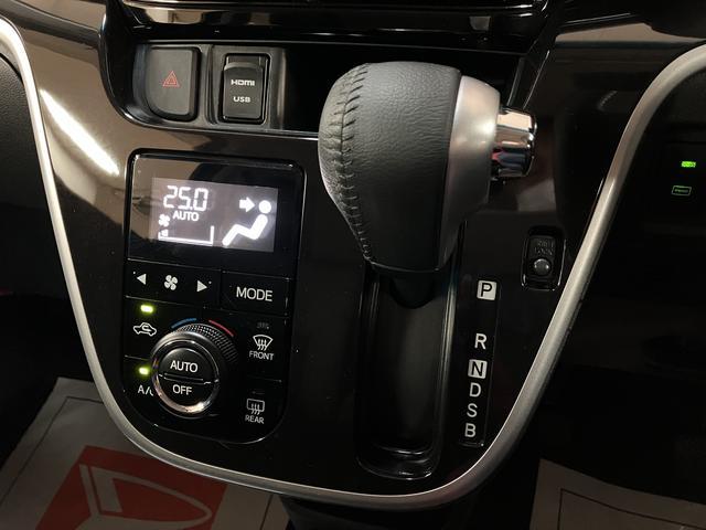 ムーヴカスタム　ＲＳ　ハイパーリミテッドＳＡIII／８インチナビ令和２年式／走行１．６万キロ／１年保証／８インチナビ（ＮＳＺＮ−Ｘ７０Ｄ）／ＣＤ／ＤＶＤ／Ｂｌｕｅｔｏｏｔｈ／ＨＤＭＩ／パノラマモニター／前後ドラレコ／ＥＴＣ／ＬＥＤヘッドライト・フォグランプ（大阪府）の中古車