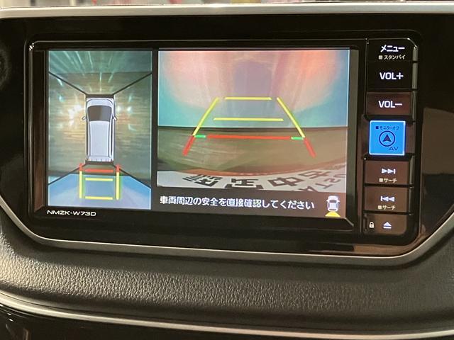 ムーヴカスタム　ＲＳ　ハイパーリミテッドＳＡIII　ナビ／パノラマターボ車／令和５年式／走行１．５万キロ／ナビ（ＮＭＺＫ−Ｗ７３Ｄ）／パノラマモニター／前後ドラレコ／ＥＴＣ／ＬＥＤヘッドライト／衝突軽減ブレーキ／フォグランプ／革巻きステアリング／（大阪府）の中古車