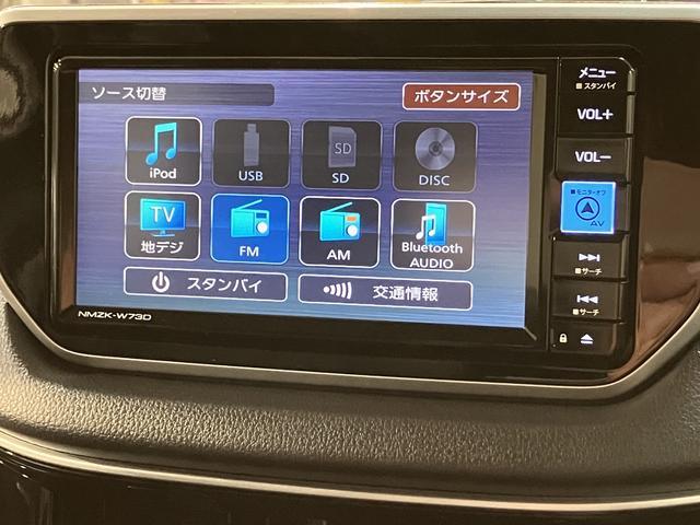 ムーヴカスタム　ＲＳ　ハイパーリミテッドＳＡIII　ナビ／パノラマターボ車／令和５年式／走行１．５万キロ／ナビ（ＮＭＺＫ−Ｗ７３Ｄ）／パノラマモニター／前後ドラレコ／ＥＴＣ／ＬＥＤヘッドライト／衝突軽減ブレーキ／フォグランプ／革巻きステアリング／（大阪府）の中古車