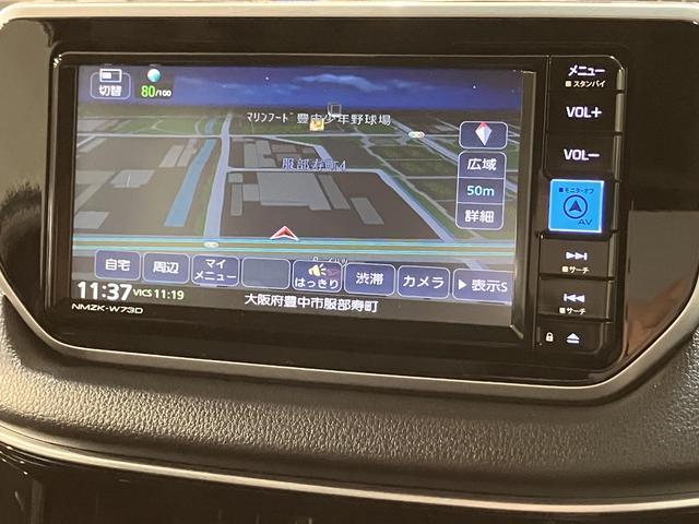 ムーヴカスタム　ＲＳ　ハイパーリミテッドＳＡIII　ナビ／パノラマターボ車／令和５年式／走行１．５万キロ／ナビ（ＮＭＺＫ−Ｗ７３Ｄ）／パノラマモニター／前後ドラレコ／ＥＴＣ／ＬＥＤヘッドライト／衝突軽減ブレーキ／フォグランプ／革巻きステアリング／（大阪府）の中古車