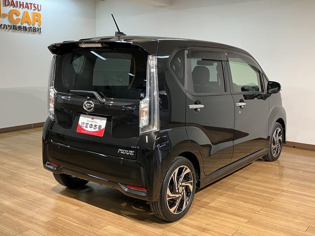 ムーヴカスタム　ＲＳ　ハイパーリミテッドＳＡIII　ナビ／パノラマターボ車／令和５年式／走行１．５万キロ／ナビ（ＮＭＺＫ−Ｗ７３Ｄ）／パノラマモニター／前後ドラレコ／ＥＴＣ／ＬＥＤヘッドライト／衝突軽減ブレーキ／フォグランプ／革巻きステアリング／（大阪府）の中古車