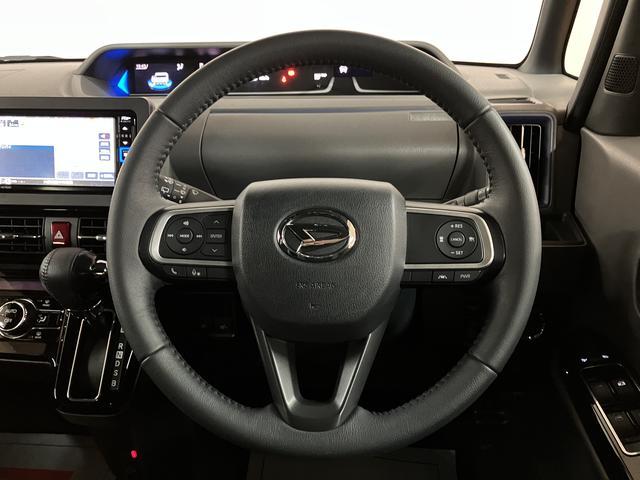 タントカスタムＲＳ　ナビ／バックカメラ／ドラレコ／タイヤ新品交換令和２年式／走行４．１万キロ／ナビ（ＮＭＺＫ−Ｗ７０Ｄ）／Ｂｌｕｅｔｏｏｔｈ／ＵＳＢ／バックカメラ／前後ドラレコ／ＥＴＣ／車検整備付き／両側パワースライド／アダプティブクルーズコントロール／（大阪府）の中古車