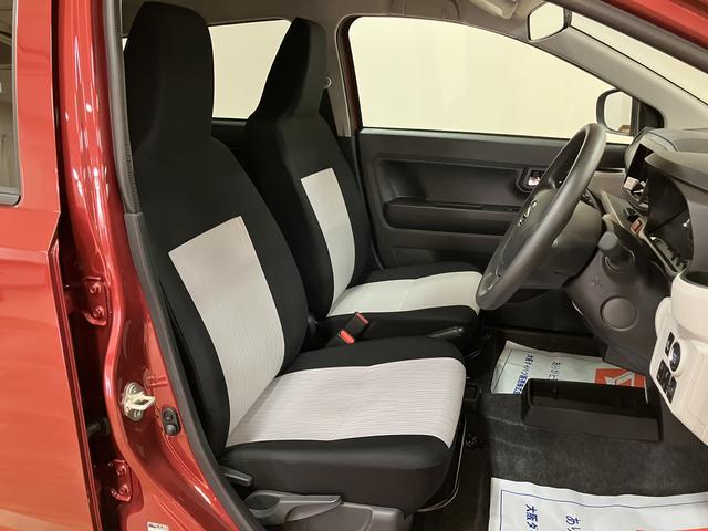ミライースＧ　ＳＡIII／令和７年式／走行５キロ／オーディオレス令和７年式／走行５キロ／法規対応済み／新車保証継承／オーディオレス／キーフリー／前席シートヒーター／ＬＥＤヘッドライト／電動格納ドアミラー／アルミホイール／オートエアコン（大阪府）の中古車