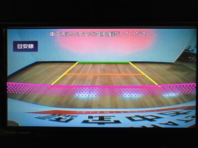 タントＸ　ＳＡIII　ナビ／バックカメラ／ＥＴＣ／キーフリー平成２９年式／走行３．２万キロ／ナビ（ＮＭＺＫ−Ｗ６８Ｄ）／ＣＤ／ＤＶＤ／ＵＳＢ／Ｂｌｕｅｔｏｏｔｈ／ＥＴＣ／両側パワースライド／キーフリー／オートライト／オートエアコン／衝突軽減ブレーキ／（大阪府）の中古車