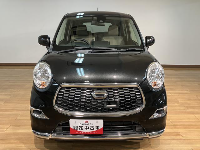 キャストスタイルＸ　ＳＡII　平成２８年式／走行６．４万キロ／ナビ平成２８年式／走行６．４万キロ／ナビ（ＮＭＣＫ−Ｗ６８Ｄ）／ＣＤ／ＡＭ／ＦＭ／ワンセグ／ＵＳＢ／キーフリー／衝突軽減ブレーキ／オートエアコン／オートライト／アイドリングストップ（大阪府）の中古車