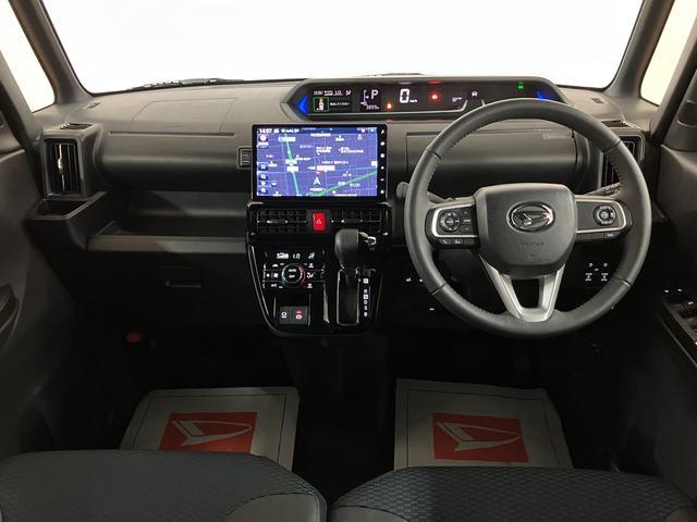 タントカスタムＲＳ　１０インチナビ／パノラマモニター／前後ドラレコ令和６年式／走行０．４万キロ／１０インチナビ／ＣＤ／ＤＶＤ／Ｂｌｕｅｔｏｏｔｈ／ＨＤＭＩ／前後ドラレコ／ＥＴＣ／バックカメラ／両側パワースライド／キーフリー／ＬＥＤヘッドライト／クルコン（大阪府）の中古車