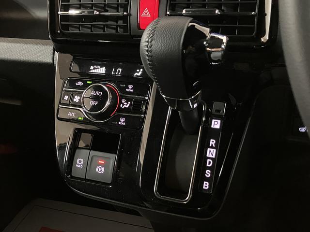 タントカスタムＲＳ　１０インチナビ／パノラマモニター／前後ドラレコ令和６年式／走行０．４万キロ／１０インチナビ／ＣＤ／ＤＶＤ／Ｂｌｕｅｔｏｏｔｈ／ＨＤＭＩ／前後ドラレコ／ＥＴＣ／バックカメラ／両側パワースライド／キーフリー／ＬＥＤヘッドライト／クルコン（大阪府）の中古車