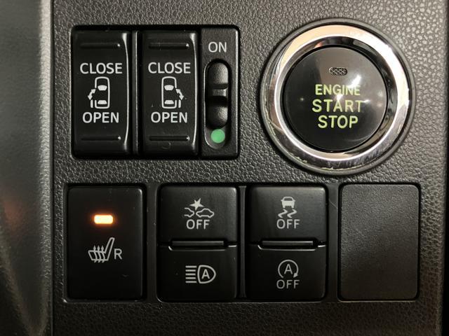 タントカスタムＸ　トップエディションＶＳ　ＳＡIII／１年保証付／８インチナビ／パノラマカメラ／ドラレコ／Ｂｌｕｅｔｏｏｔｈ／ＨＤＭＩ接続／ＵＳＢ接続／両側電動スライドドア／シートヒーター／ＬＥＤヘッドライト＆フォグランプ／ステアリングリモコン／スマートキー／（大阪府）の中古車