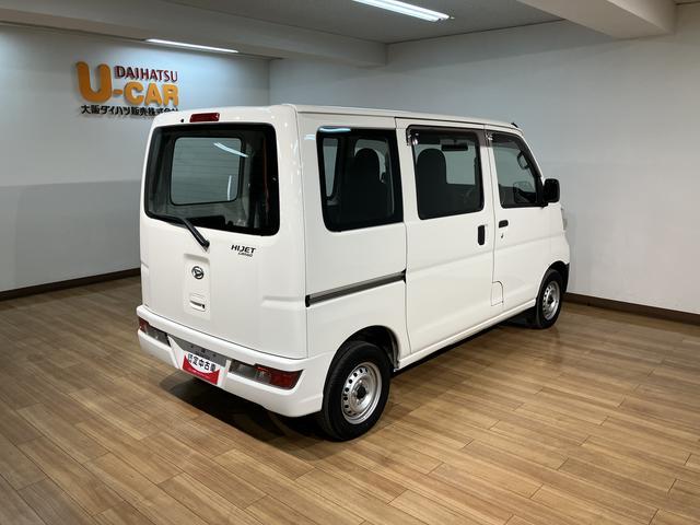 ハイゼットカーゴスペシャル／走行２．９万キロ／車検整備渡し／１年保証付／走行２．９万キロ／車検整備渡し／１年間走行距離無制限保証／４ＡＴ／ＦＭ＆ＡＭラジオ／ＵＳＢ接続／オートライト／アイドリングストップ／（大阪府）の中古車