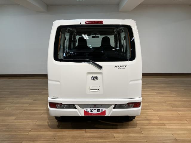 ハイゼットカーゴスペシャル／走行２．９万キロ／車検整備渡し／１年保証付／走行２．９万キロ／車検整備渡し／１年間走行距離無制限保証／４ＡＴ／ＦＭ＆ＡＭラジオ／ＵＳＢ接続／オートライト／アイドリングストップ／（大阪府）の中古車