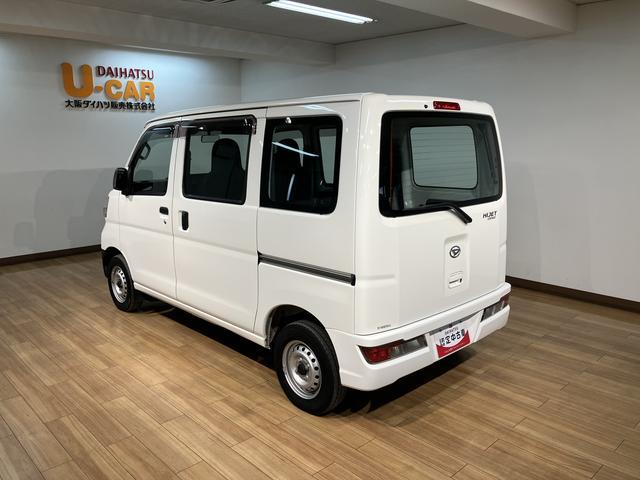 ハイゼットカーゴスペシャル／走行２．９万キロ／車検整備渡し／１年保証付／走行２．９万キロ／車検整備渡し／１年間走行距離無制限保証／４ＡＴ／ＦＭ＆ＡＭラジオ／ＵＳＢ接続／オートライト／アイドリングストップ／（大阪府）の中古車