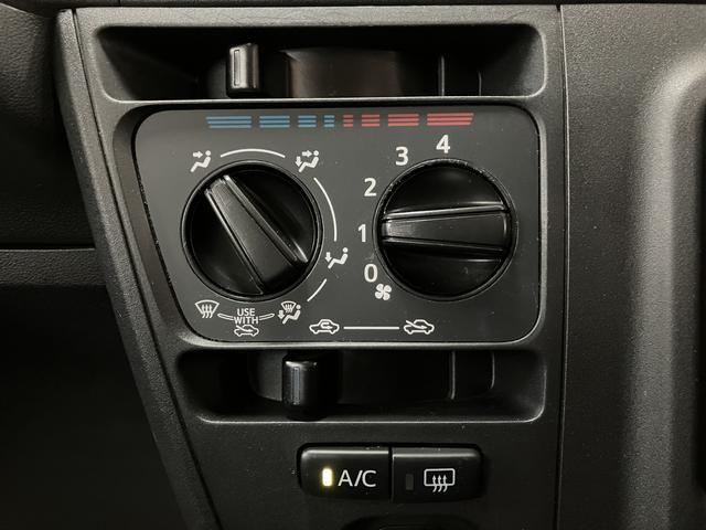 ハイゼットカーゴスペシャル／走行２．９万キロ／車検整備渡し／１年保証付／走行２．９万キロ／車検整備渡し／１年間走行距離無制限保証／４ＡＴ／ＦＭ＆ＡＭラジオ／ＵＳＢ接続／オートライト／アイドリングストップ／（大阪府）の中古車