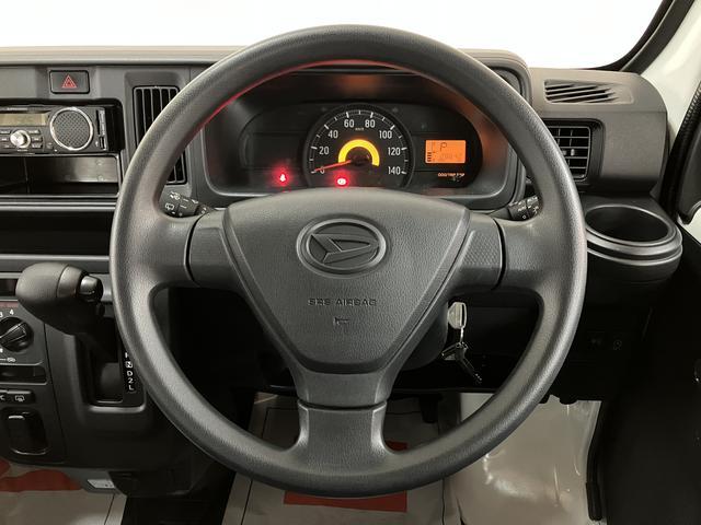 ハイゼットカーゴスペシャル／走行２．９万キロ／車検整備渡し／１年保証付／走行２．９万キロ／車検整備渡し／１年間走行距離無制限保証／４ＡＴ／ＦＭ＆ＡＭラジオ／ＵＳＢ接続／オートライト／アイドリングストップ／（大阪府）の中古車