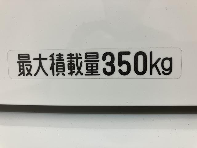 ハイゼットカーゴスペシャル／走行２．９万キロ／車検整備渡し／１年保証付／走行２．９万キロ／車検整備渡し／１年間走行距離無制限保証／４ＡＴ／ＦＭ＆ＡＭラジオ／ＵＳＢ接続／オートライト／アイドリングストップ／（大阪府）の中古車