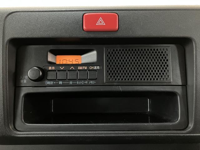 ハイゼットトラックスタンダード　２ＷＤ／５ＭＴ／令和２年式／走行４．１万キロ令和２年式／走行４．１万キロ／２ＷＤ／５ＭＴ／ゲートプロテクター／リヤガラススモーク／１年間距離無制限保証／エアコン／パワステ（大阪府）の中古車
