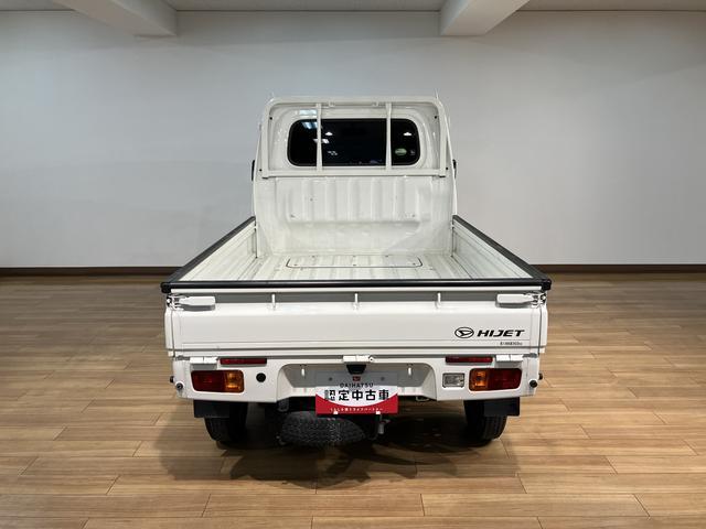 ハイゼットトラックスタンダード　２ＷＤ／５ＭＴ／令和２年式／走行４．１万キロ令和２年式／走行４．１万キロ／２ＷＤ／５ＭＴ／ゲートプロテクター／リヤガラススモーク／１年間距離無制限保証／エアコン／パワステ（大阪府）の中古車