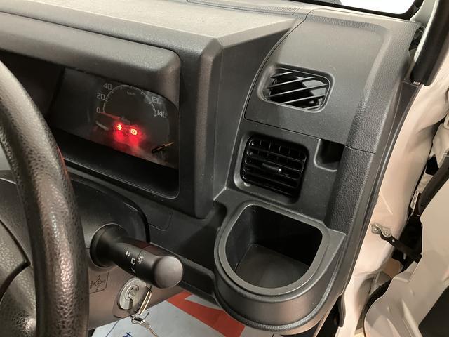 ハイゼットトラックスタンダード　２ＷＤ／５ＭＴ／令和２年式／走行４．１万キロ令和２年式／走行４．１万キロ／２ＷＤ／５ＭＴ／ゲートプロテクター／リヤガラススモーク／１年間距離無制限保証／エアコン／パワステ（大阪府）の中古車