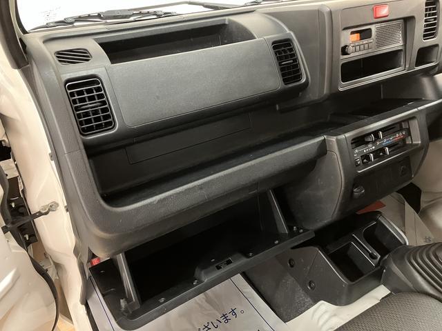 ハイゼットトラックスタンダード　２ＷＤ／５ＭＴ／令和２年式／走行４．１万キロ令和２年式／走行４．１万キロ／２ＷＤ／５ＭＴ／ゲートプロテクター／リヤガラススモーク／１年間距離無制限保証／エアコン／パワステ（大阪府）の中古車