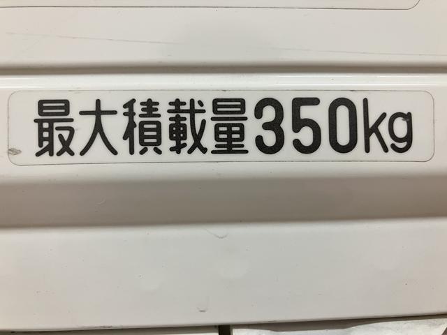 ハイゼットトラックスタンダード　２ＷＤ／５ＭＴ／令和２年式／走行４．１万キロ令和２年式／走行４．１万キロ／２ＷＤ／５ＭＴ／ゲートプロテクター／リヤガラススモーク／１年間距離無制限保証／エアコン／パワステ（大阪府）の中古車