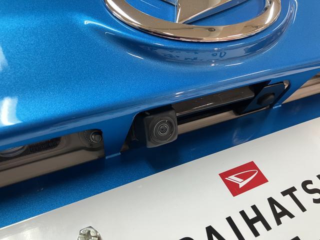 ムーヴカスタム　Ｘ　ＶＳ　ＳＡIII　　　オーディオレス／Ｂカメラ令和４年式／走行１．２万キロ／オーディオレス／バックカメラ／オートエアコン／オートライト／フォグランプ／オートハイビーム／１４インチアルミホイール（大阪府）の中古車
