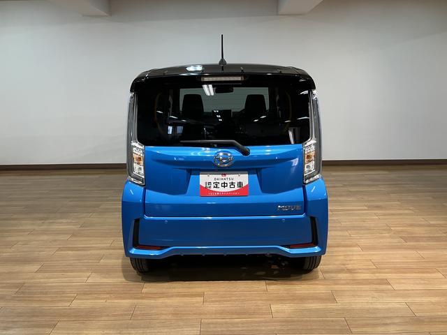 ムーヴカスタム　Ｘ　ＶＳ　ＳＡIII　　　オーディオレス／Ｂカメラ令和４年式／走行１．２万キロ／オーディオレス／バックカメラ／オートエアコン／オートライト／フォグランプ／オートハイビーム／１４インチアルミホイール（大阪府）の中古車