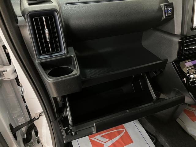 タントカスタムＸ　　令和４年式／走行１．０万キロ／車検整備付きナビ（ＮＭＺＫ−Ｗ７２Ｄ）／ＣＤ／ＤＶＤ／Ｂｌｕｅｔｏｏｔｈ／ＵＳＢ／パノラマモニター／前後ドラレコ／ＥＴＣ／両側パワースライド／シートヒーター／キーフリー／衝突軽減ブレーキ／ＬＥＤヘッドライト（大阪府）の中古車