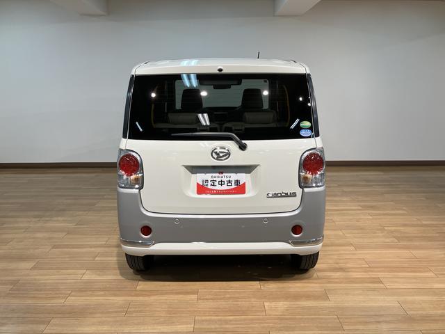 ムーヴキャンバスＧメイクアップリミテッド　ＳＡIII／走行０．６万キロ／ナビ走行０．６万キロ／車検整備渡し／ナビ／全方位カメラ／前後ドラレコ／ＥＴＣ／両側電動スライドドア／１年間走行距離無制限保証／ステアリングリモコン／オートハイビーム／ＬＥＤヘッドライト／ＬＥＤフォグランプ（大阪府）の中古車