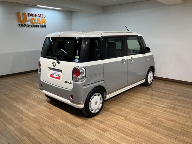 ムーヴキャンバスＧメイクアップリミテッド　ＳＡIII／走行０．６万キロ／ナビ走行０．６万キロ／車検整備渡し／ナビ／全方位カメラ／前後ドラレコ／ＥＴＣ／両側電動スライドドア／１年間走行距離無制限保証／ステアリングリモコン／オートハイビーム／ＬＥＤヘッドライト／ＬＥＤフォグランプ（大阪府）の中古車