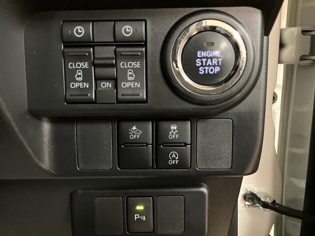 トールカスタムＧ・エントリーナビ・Ｆドラレコ・ＥＴＣ・鍵２個クルーズコントロール・エントリーナビ・Ｂｌｕｅｔｏｏｔｈ・ＵＳＢ・フロントドラレコ・ＥＴＣ・コーナーセンサー・電子パーキングブレーキ・電動格納ミラー・１４インチ純正アルミホイール・両側電動スライドドア（大阪府）の中古車