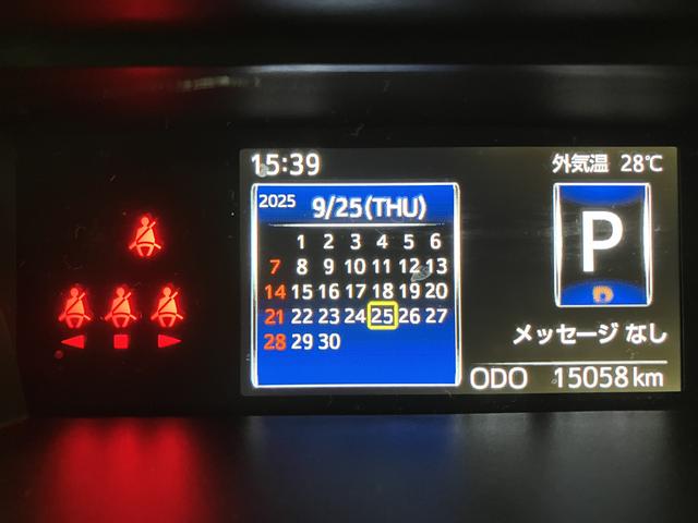 トールカスタムＧ・エントリーナビ・Ｆドラレコ・ＥＴＣ・鍵２個クルーズコントロール・エントリーナビ・Ｂｌｕｅｔｏｏｔｈ・ＵＳＢ・フロントドラレコ・ＥＴＣ・コーナーセンサー・電子パーキングブレーキ・電動格納ミラー・１４インチ純正アルミホイール・両側電動スライドドア（大阪府）の中古車