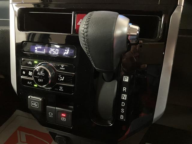 トールカスタムＧ・エントリーナビ・Ｆドラレコ・ＥＴＣ・鍵２個クルーズコントロール・エントリーナビ・Ｂｌｕｅｔｏｏｔｈ・ＵＳＢ・フロントドラレコ・ＥＴＣ・コーナーセンサー・電子パーキングブレーキ・電動格納ミラー・１４インチ純正アルミホイール・両側電動スライドドア（大阪府）の中古車