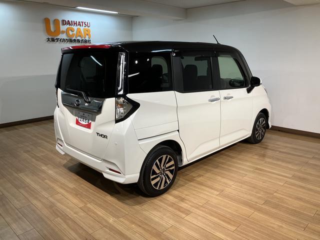 トールカスタムＧ・エントリーナビ・Ｆドラレコ・ＥＴＣ・鍵２個クルーズコントロール・エントリーナビ・Ｂｌｕｅｔｏｏｔｈ・ＵＳＢ・フロントドラレコ・ＥＴＣ・コーナーセンサー・電子パーキングブレーキ・電動格納ミラー・１４インチ純正アルミホイール・両側電動スライドドア（大阪府）の中古車