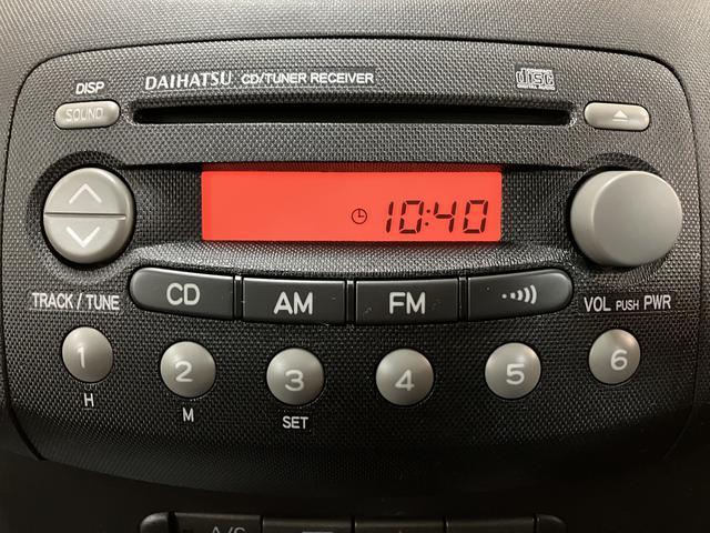 エッセＤ　平成２２年式／走行１．９万キロ／車検整備付き平成２２年式／走行１．９万キロ／車検整備付き／１年間距離無制限保証／ＣＤステレオ／キーレスエントリ／カーペットマット／バイザー／パワーウィンド（大阪府）の中古車