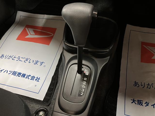 エッセＤ　平成２２年式／走行１．９万キロ／車検整備付き平成２２年式／走行１．９万キロ／車検整備付き／１年間距離無制限保証／ＣＤステレオ／キーレスエントリ／カーペットマット／バイザー／パワーウィンド（大阪府）の中古車