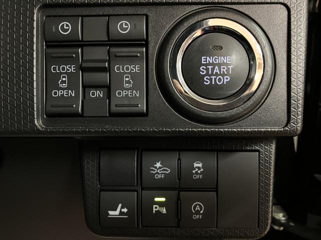 タントカスタムＲＳセレクション／９インチナビ／ＥＴＣ／前後ドラレコ走行２．８万ｋｍ／９インチナビ／パノラマモニター／前後ドラレコ／ＥＴＣ／クルーズコントロール／両側パワースライドドア／前席シートヒーター／エンジンスターター／キーフリー／オートエアコン／車検整備渡し（大阪府）の中古車