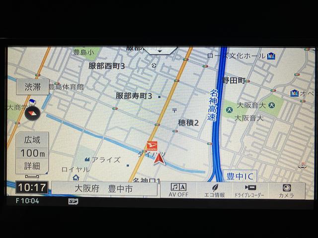 タントＸ　ＶＳ　ＳＡIII　ナビ・ドラレコ・ＥＴＣ・後席モニターワンオーナー・ハイエンドナビ・ナビ連動ドラレコ・ＥＴＣ・ＵＳＢ・Ｂｌｕｅｔｏｏｔｈ・プライベートモニター・パノラマモニター・両側スライドドア・運転席シートヒーター・１４インチ純正アルミホイール・鍵２個（大阪府）の中古車