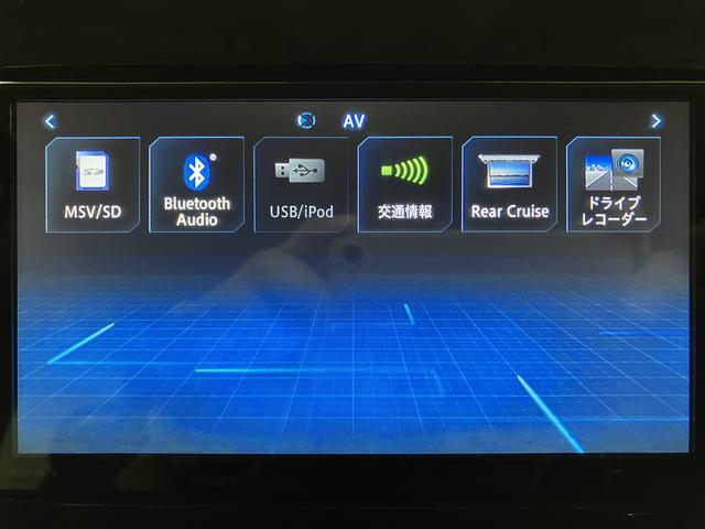 タントＸ　ＶＳ　ＳＡIII　ナビ・ドラレコ・ＥＴＣ・後席モニターワンオーナー・ハイエンドナビ・ナビ連動ドラレコ・ＥＴＣ・ＵＳＢ・Ｂｌｕｅｔｏｏｔｈ・プライベートモニター・パノラマモニター・両側スライドドア・運転席シートヒーター・１４インチ純正アルミホイール・鍵２個（大阪府）の中古車