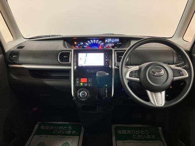 タントＸ　ＶＳ　ＳＡIII　ナビ・ドラレコ・ＥＴＣ・後席モニターワンオーナー・ハイエンドナビ・ナビ連動ドラレコ・ＥＴＣ・ＵＳＢ・Ｂｌｕｅｔｏｏｔｈ・プライベートモニター・パノラマモニター・両側スライドドア・運転席シートヒーター・１４インチ純正アルミホイール・鍵２個（大阪府）の中古車