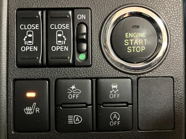 タントＸ　ＶＳ　ＳＡIII　ナビ・ドラレコ・ＥＴＣ・後席モニターワンオーナー・ハイエンドナビ・ナビ連動ドラレコ・ＥＴＣ・ＵＳＢ・Ｂｌｕｅｔｏｏｔｈ・プライベートモニター・パノラマモニター・両側スライドドア・運転席シートヒーター・１４インチ純正アルミホイール・鍵２個（大阪府）の中古車