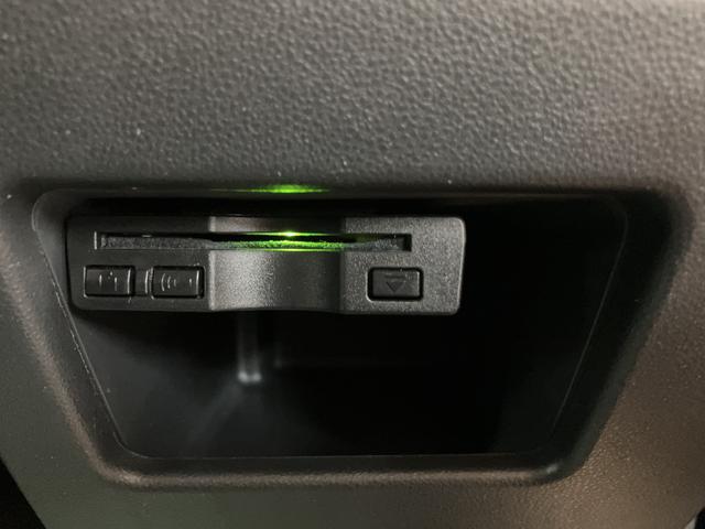 タントＸ　ＶＳ　ＳＡIII　ナビ・ドラレコ・ＥＴＣ・後席モニターワンオーナー・ハイエンドナビ・ナビ連動ドラレコ・ＥＴＣ・ＵＳＢ・Ｂｌｕｅｔｏｏｔｈ・プライベートモニター・パノラマモニター・両側スライドドア・運転席シートヒーター・１４インチ純正アルミホイール・鍵２個（大阪府）の中古車