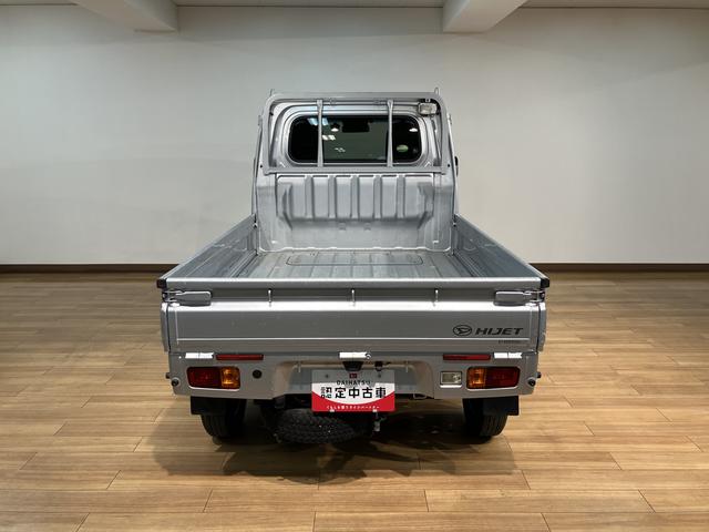ハイゼットトラックエクストラＳＡIIIｔ　４ＷＤ・ＭＴ・エントリーナビ・ＥＴＣ４ＷＤ・ＭＴ・衝突回避軽減ブレーキ付き・エントリーナビ・Ｂｌｕｅｔｏｏｔｈ・ナビ連動フロントドラレコ・ＥＴＣ・ＬＥＤデイランプ・工具箱・バックモニター付き（大阪府）の中古車