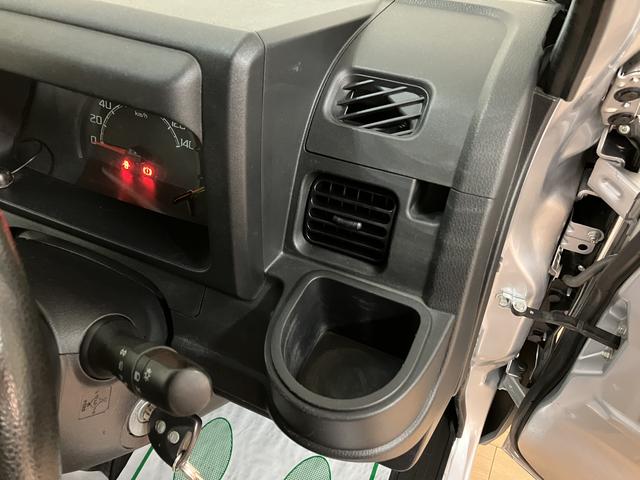 ハイゼットトラックエクストラＳＡIIIｔ　４ＷＤ・ＭＴ・エントリーナビ・ＥＴＣ４ＷＤ・ＭＴ・衝突回避軽減ブレーキ付き・エントリーナビ・Ｂｌｕｅｔｏｏｔｈ・ナビ連動フロントドラレコ・ＥＴＣ・ＬＥＤデイランプ・工具箱・バックモニター付き（大阪府）の中古車