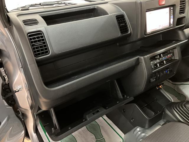 ハイゼットトラックエクストラＳＡIIIｔ　４ＷＤ・ＭＴ・エントリーナビ・ＥＴＣ４ＷＤ・ＭＴ・衝突回避軽減ブレーキ付き・エントリーナビ・Ｂｌｕｅｔｏｏｔｈ・ナビ連動フロントドラレコ・ＥＴＣ・ＬＥＤデイランプ・工具箱・バックモニター付き（大阪府）の中古車